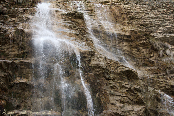 Водопад Учан-Су, Ялта