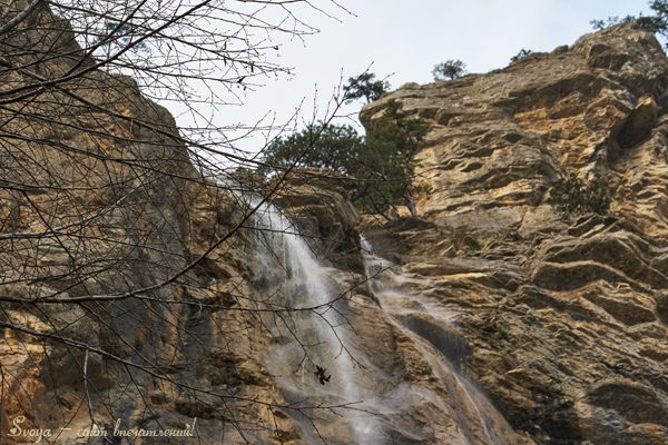 Водопад Учан-Су, Крым