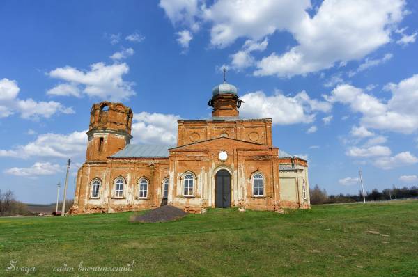 Церковь Михаила Архангела Гостомля Курская область