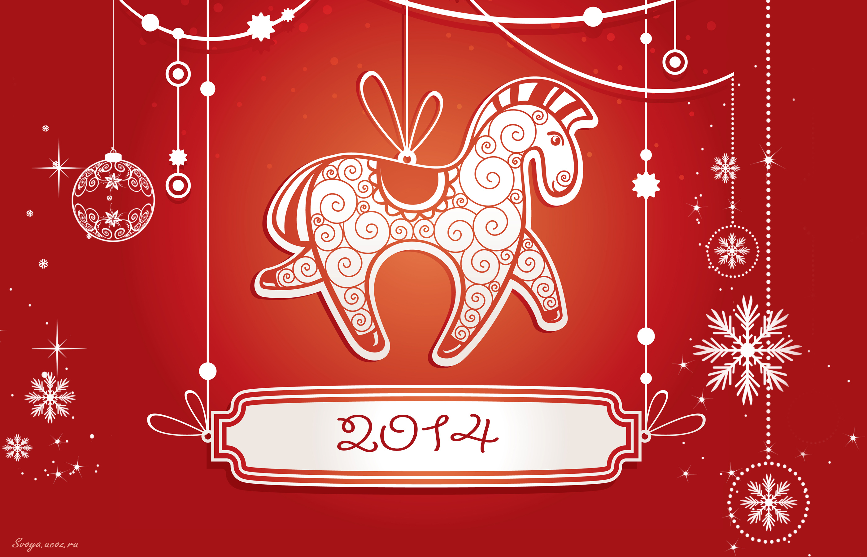 Новогодние открытки 2014 года